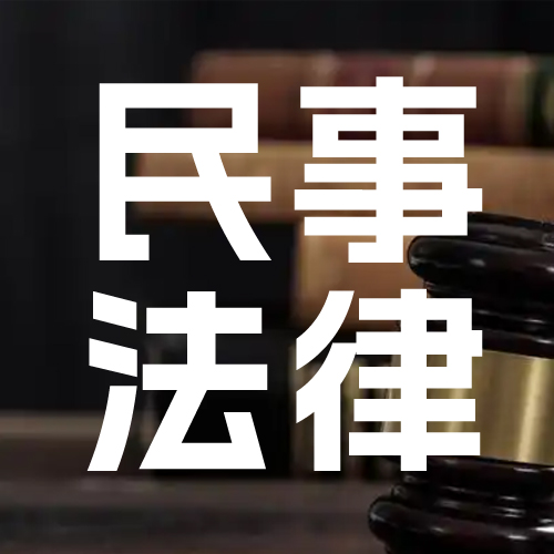 ·ɷרߵ绰020-83821935