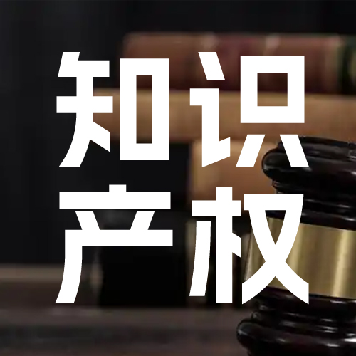֪ʶƷרߵ绰020-83821185