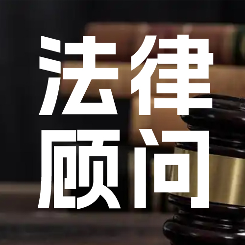 ɹʷרߵ绰020-83821185